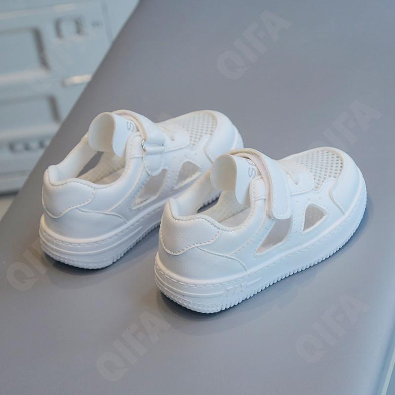 Детские Кеды