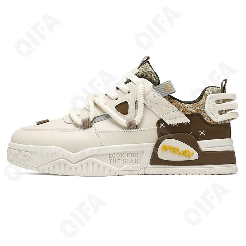 Мужские Кеды