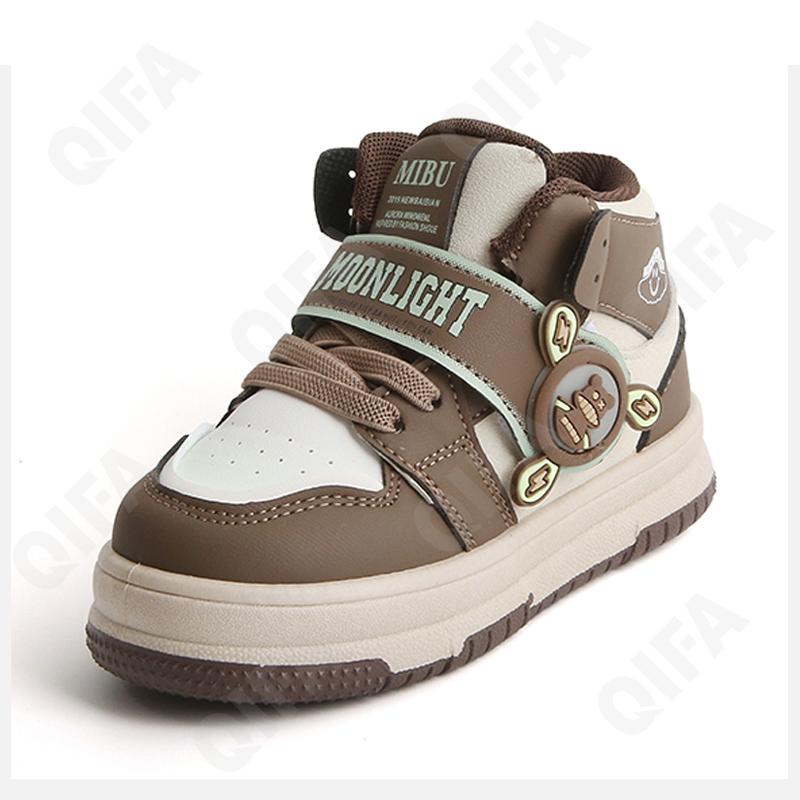 Детские Кроссовки