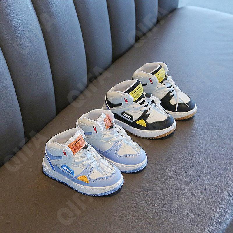 Детские Кеды CC3405_2333-A1 Детские Кеды CC3405_2333-A1