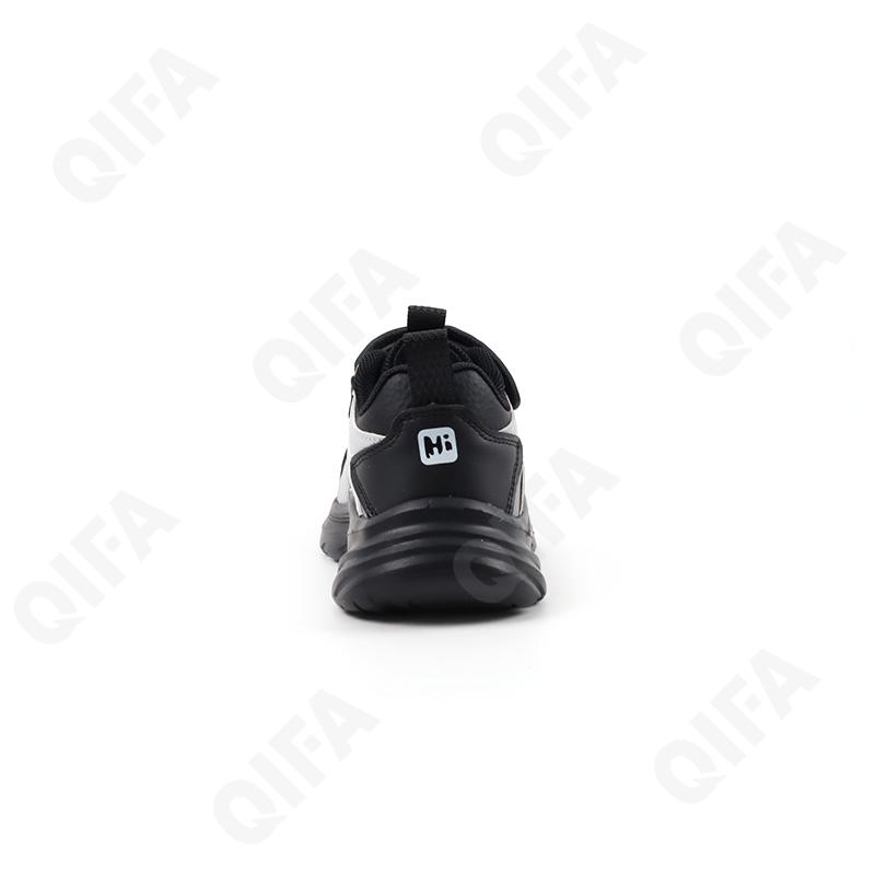 Детские Кроссовки