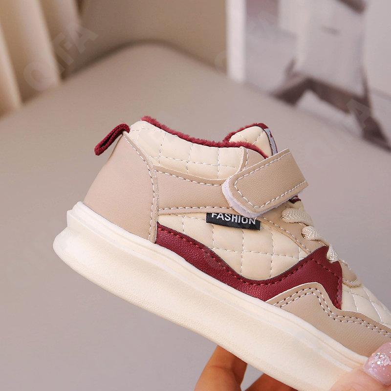 Детские Кроссовки