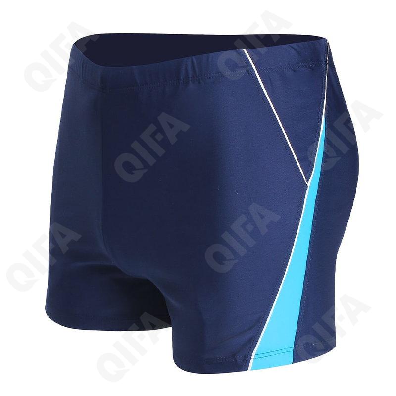 Мужские Плавки