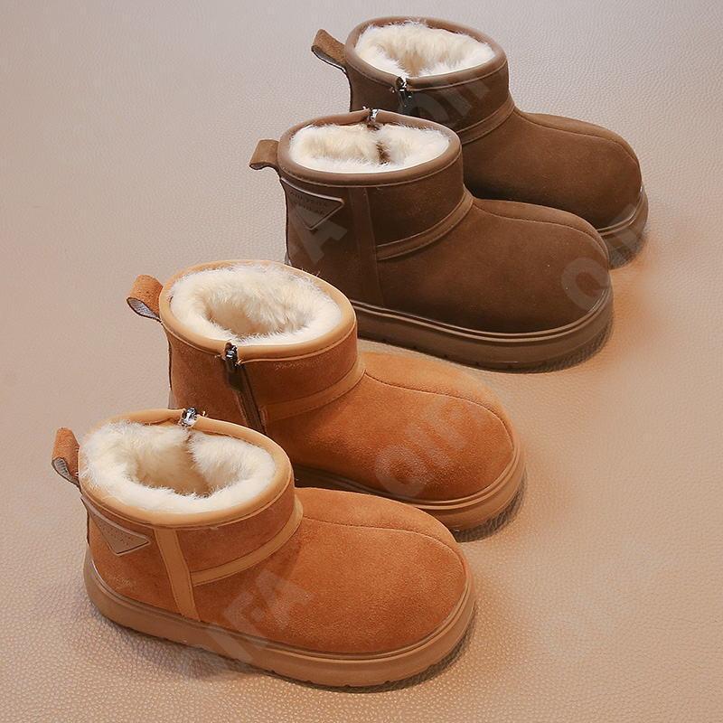 Детские Угги CC3962_009-A1