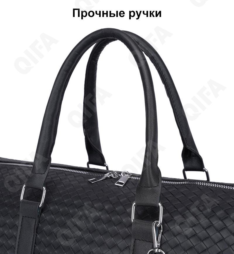 Мужская Дорожная сумка CC382_21081-1