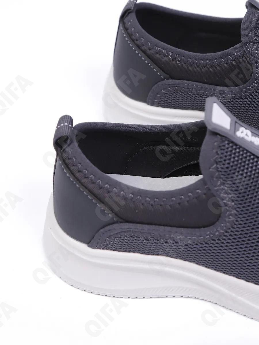 Детские Кроссовки