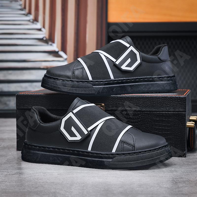 Мужские Кеды