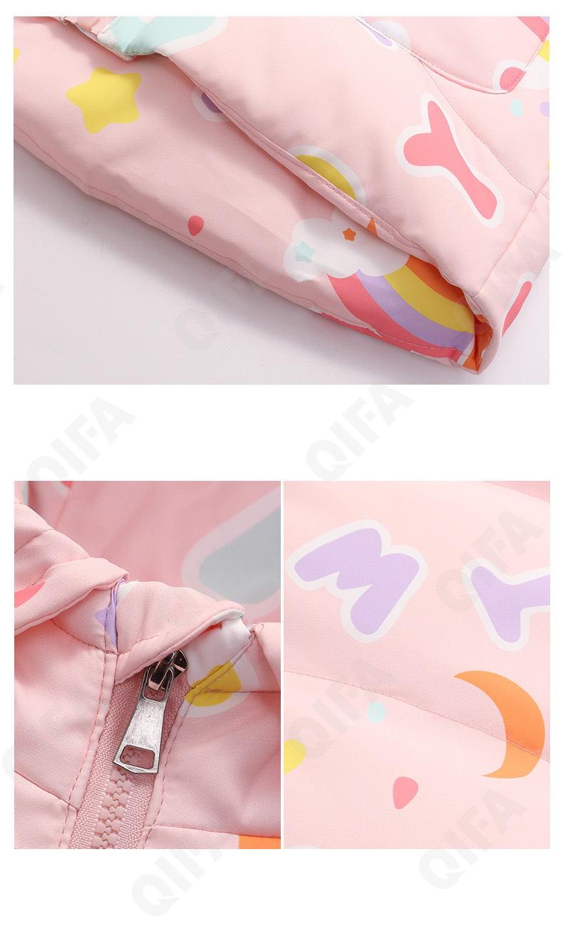 Детский Пуховик CC2361_LB8326_243_2574_33