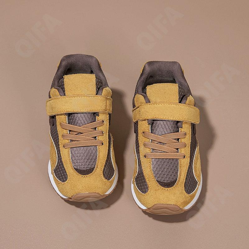 Детские Кроссовки