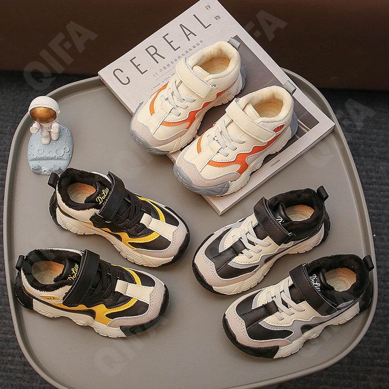 Детские Кроссовки CC3966_H603-1-A1