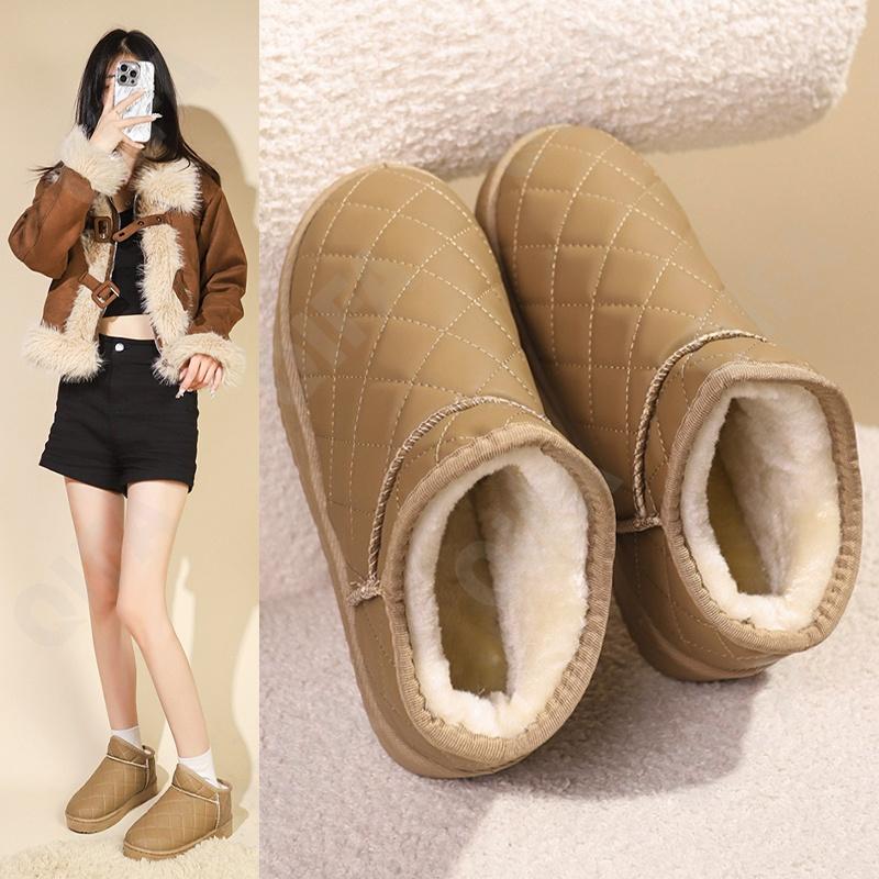 Женские Угги