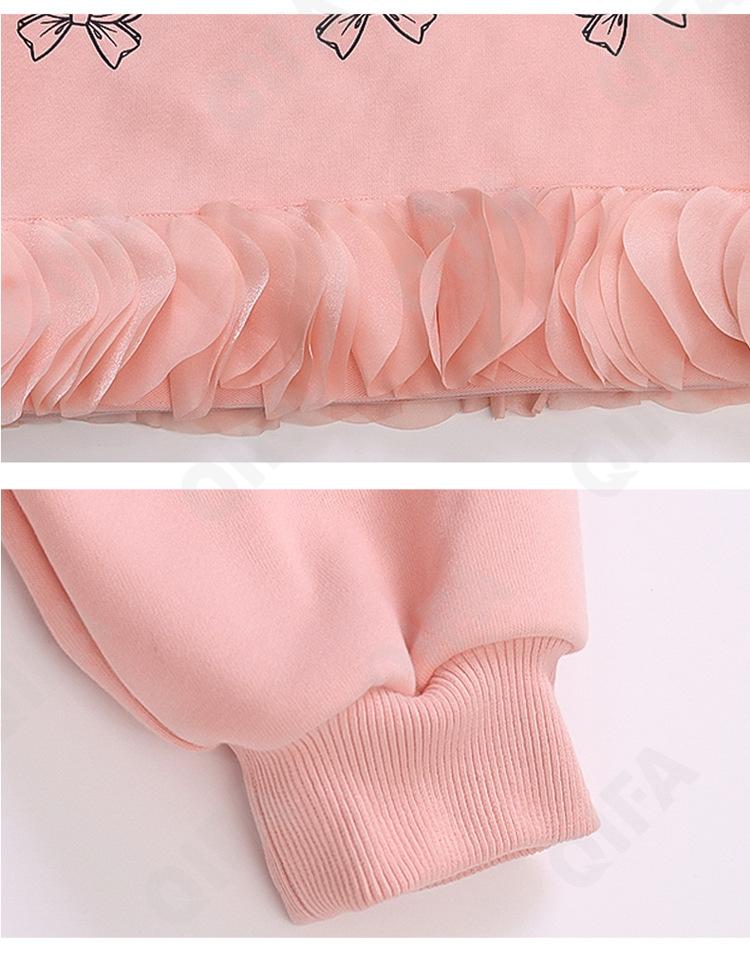 Детский Свитшот CC491_Q59-8_243_1817_26