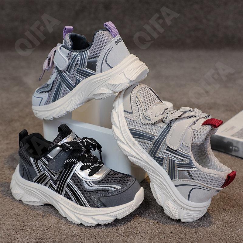 Детские Кроссовки CC3601_S022-M-A2 Детские Кроссовки CC3601_S022-M-A2