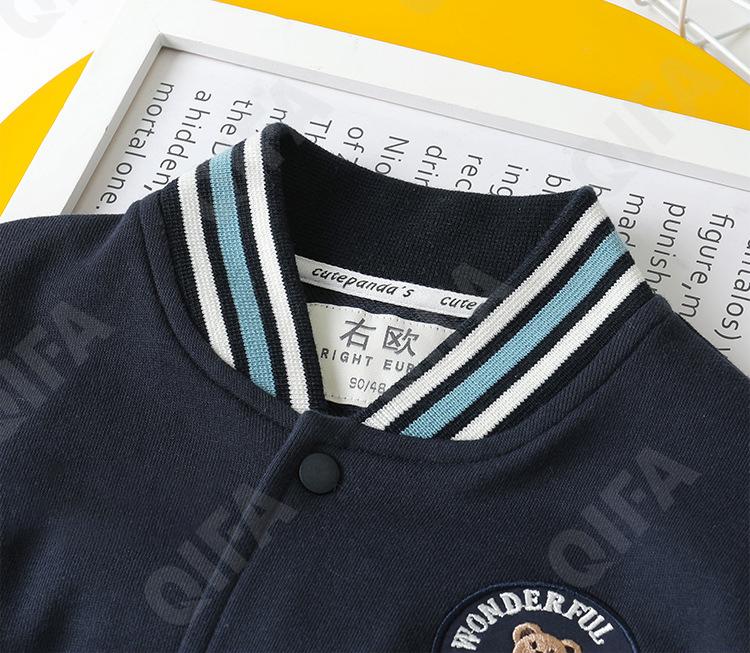 Детская Куртка CC4775_U14862_958_1817_1 Детская Куртка CC4775_U14862_958_1817_1