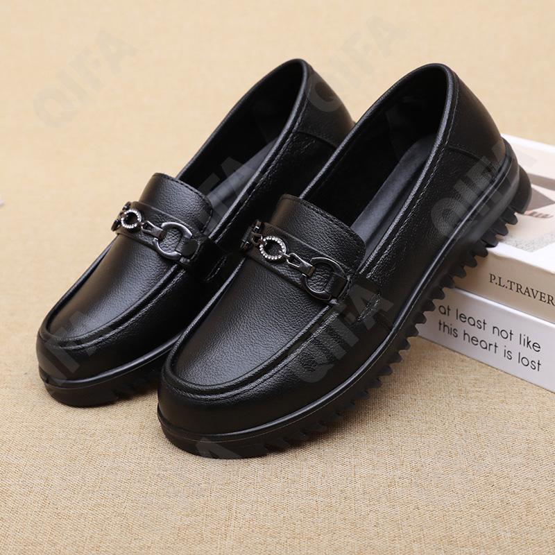 Женские Лоферы