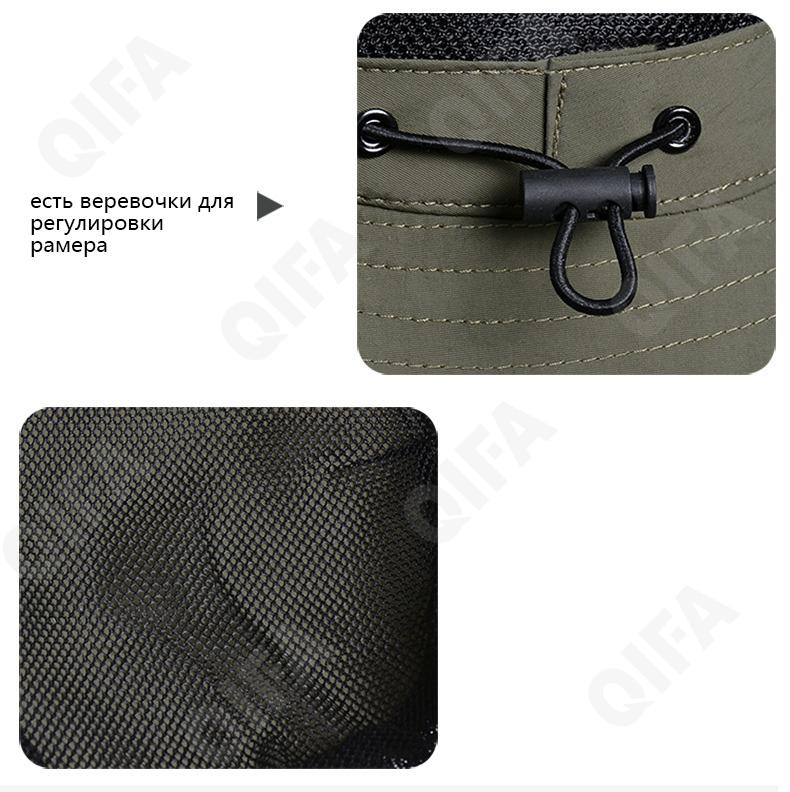 Мужская Панама CC3581_8119-7