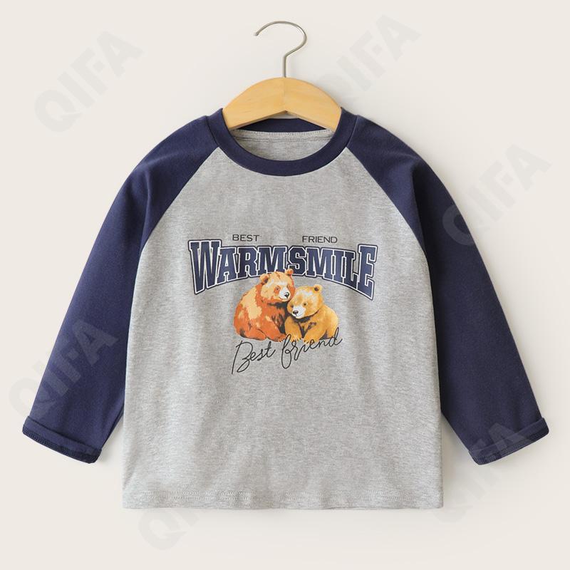 Детский Лонгслив