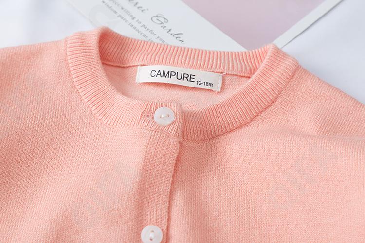 Детский Кардиган CC2196_19026_243_1817