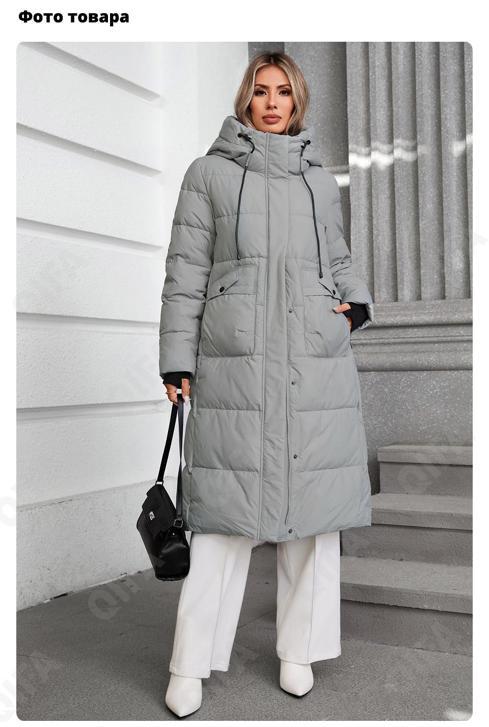 Женский Пуховик CC4392_88602-3 Женский Пуховик CC4392_88602-3