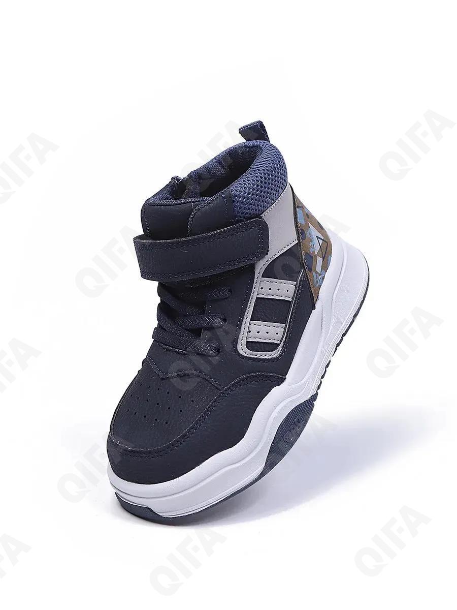 Детские Ботинки