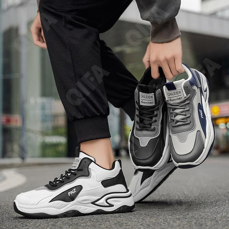 Мужские Кроссовки CC4802_JY-A808-1