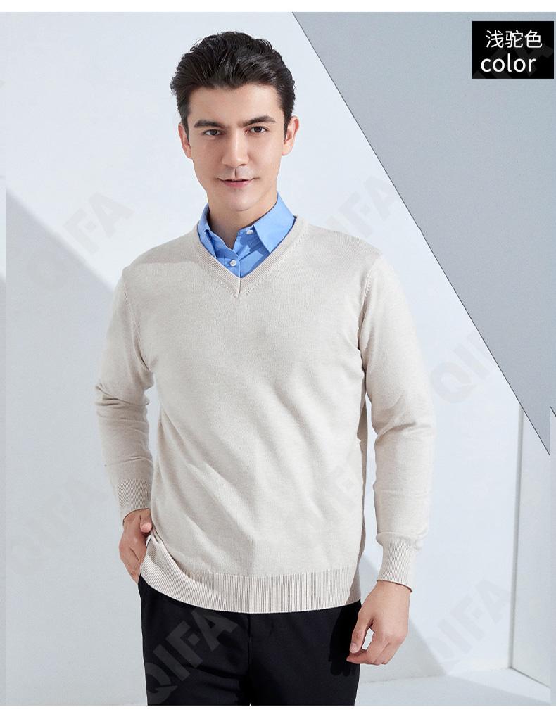 Мужской Джемпер CC3313_MRJY-VL-12