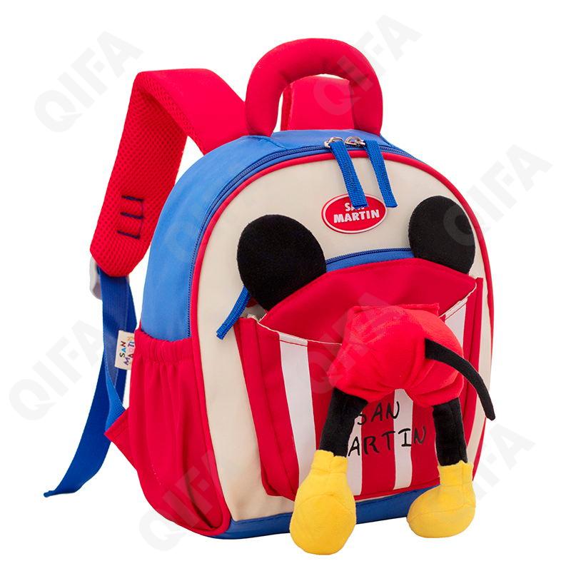 Унисекс Ранец Для детей CC2434_SLA2-3