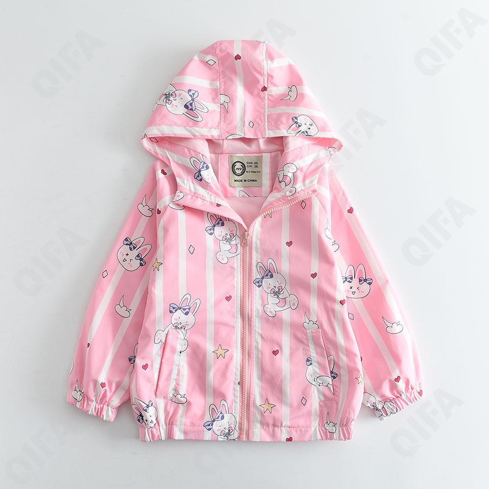 Детская Ветровка CC2119_1218-06-2