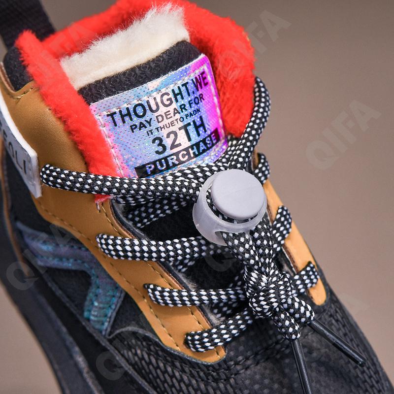 Детские Кроссовки CC4048_929-A1