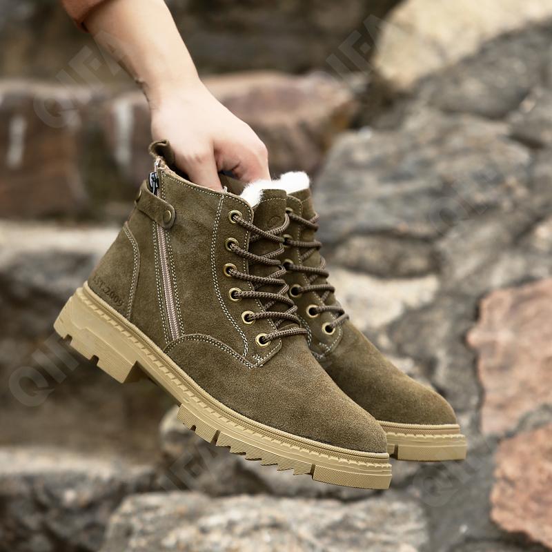 Мужские Ботинки CC5089_2104-1