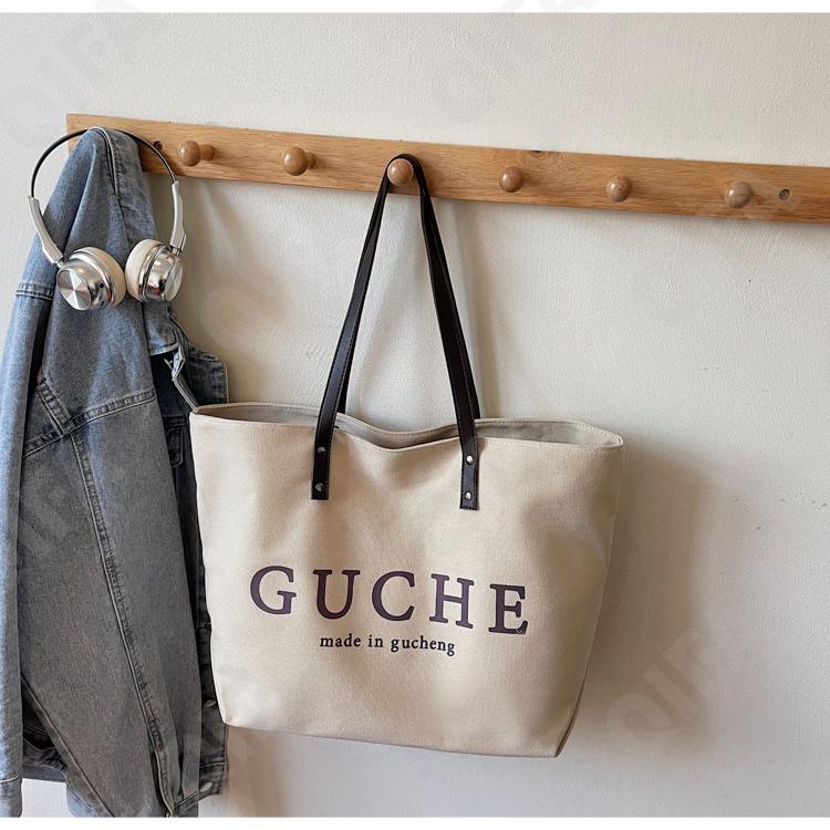 Женская Сумка