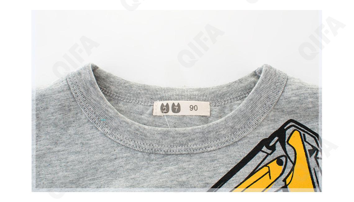 Детская Футболка CC1208_9121_246_2574