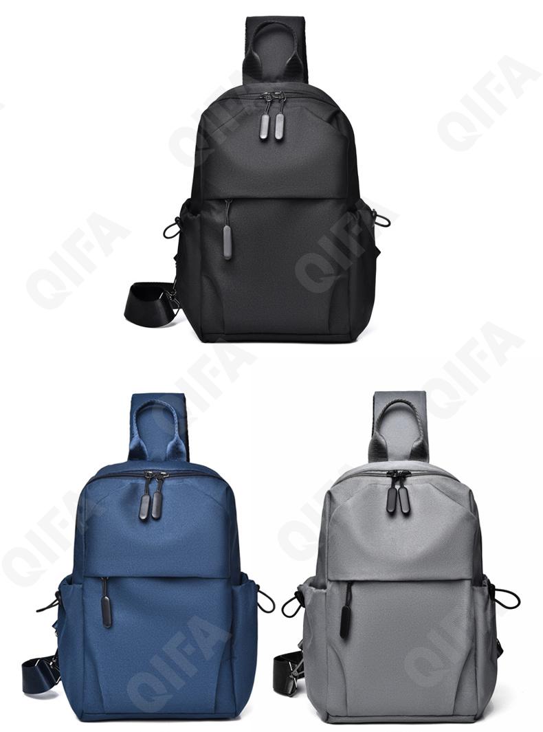 Мужской Рюкзак на одно плечо CC2398_022-1