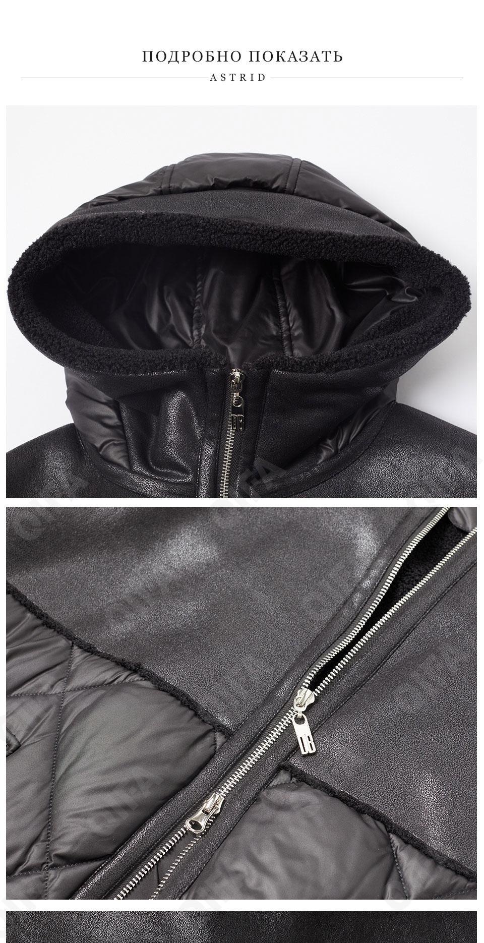 Женский Пуховик CC229_AR-10063-3