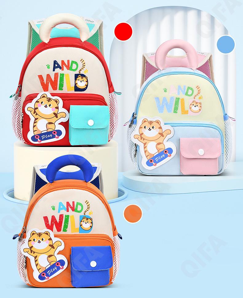 Детский Рюкзак CC110_LZJ-4961-2-1