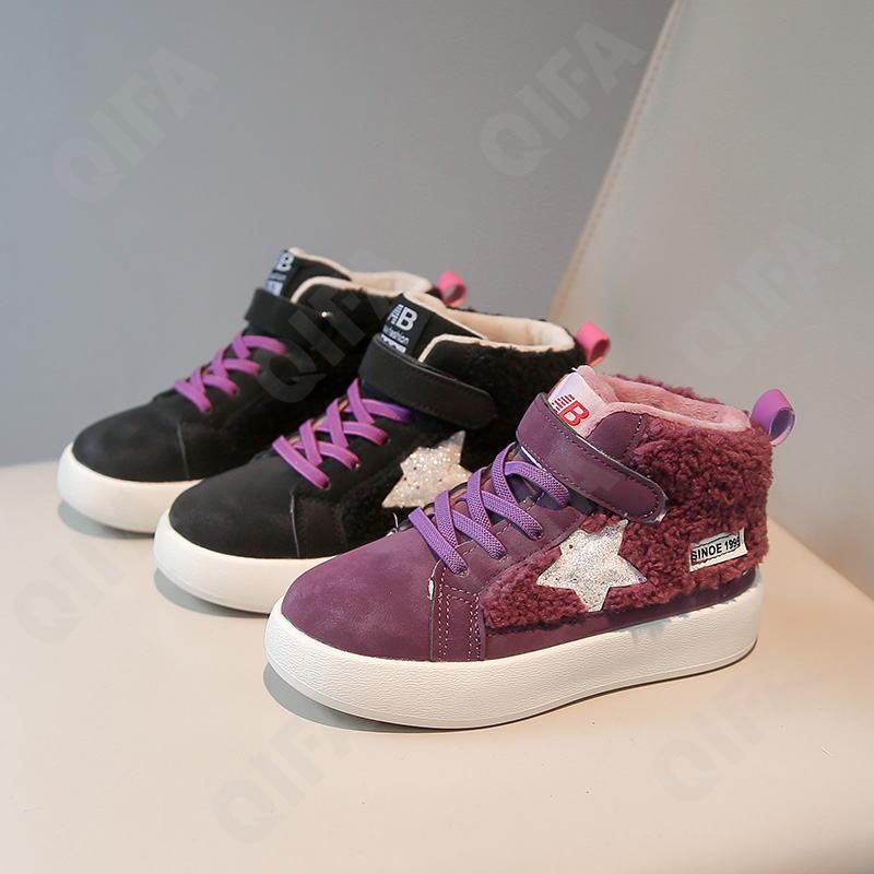 Детские Кеды CC3962_E01-B1 Детские Кеды CC3962_E01-B1