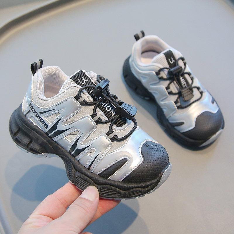 Детские Кроссовки