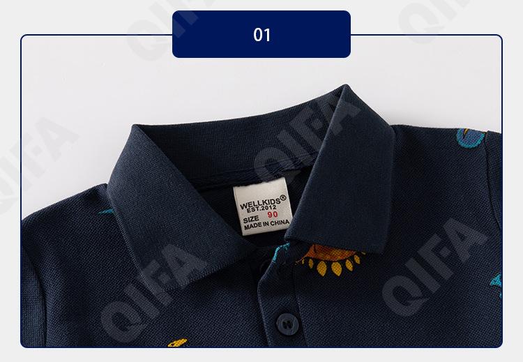 Детская Футболка поло CC3265_TX2495_958_2576_60