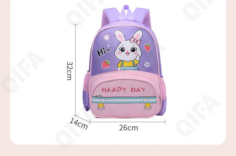 Детский Ранец CC423_11443-1 Детский Ранец CC423_11443-1