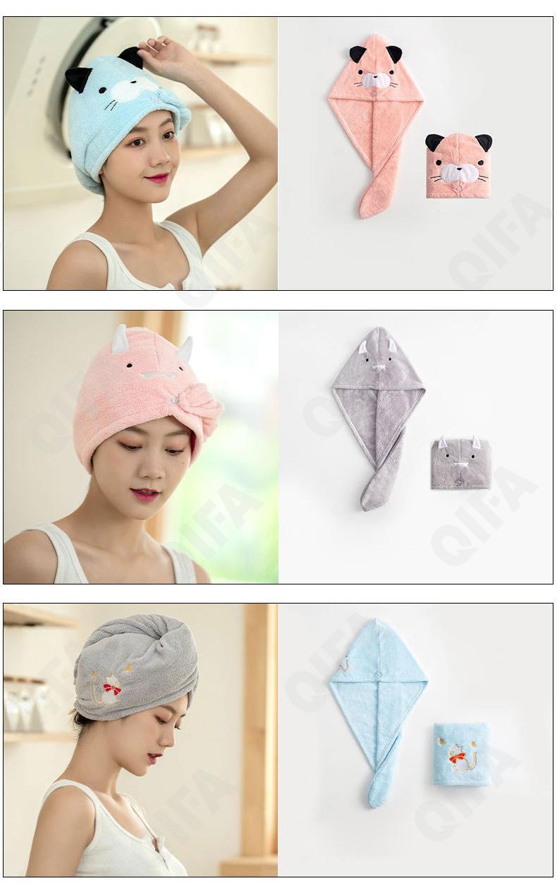 Шапка полотенце CC3831_YF168GF-1-2