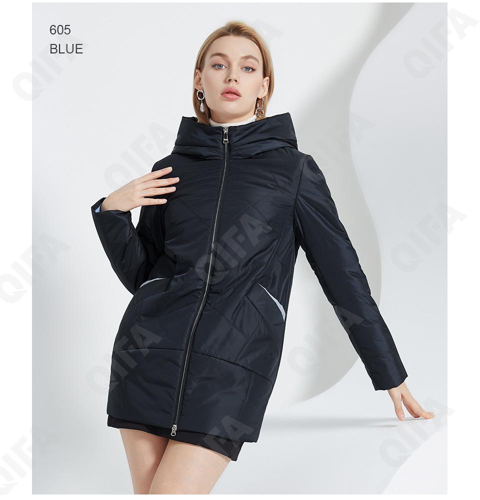 Женская Куртка CC093_C22114-1 Женская Куртка CC093_C22114-1