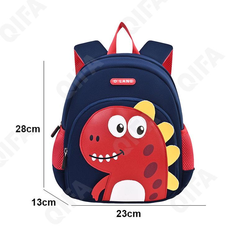 Детский Ранец CC2826_6223-6