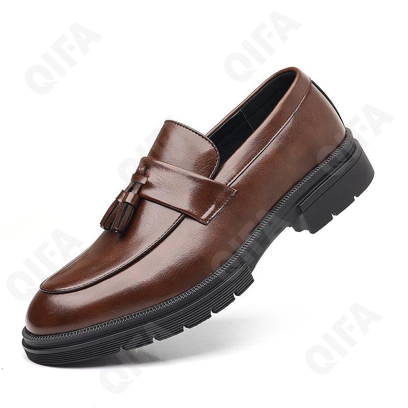 Мужские Лоферы