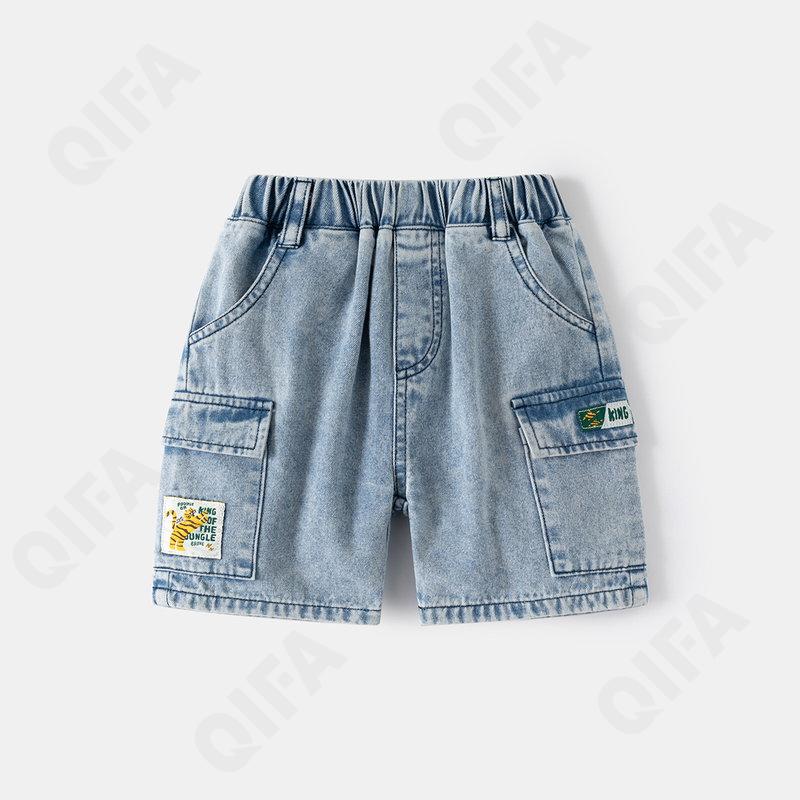 Детские Шорты