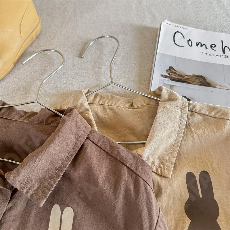 Детская Рубашка CC1293_123022_250_2574