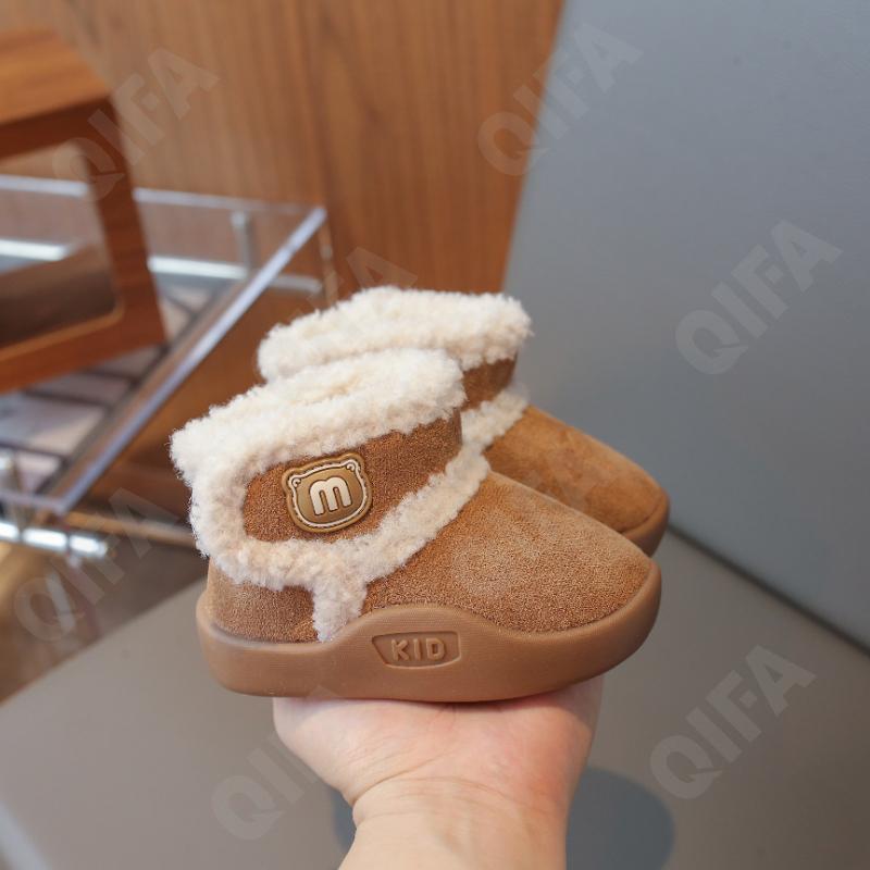 Детские Ботинки