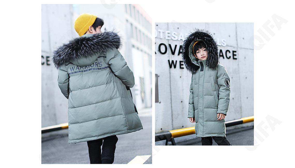 Детское Пальто CC2361_Z13-2_252_1812