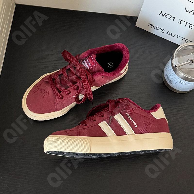 Мужские Кеды