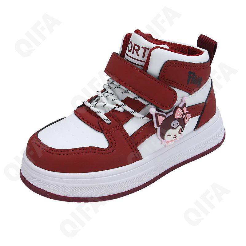 Детские Кеды