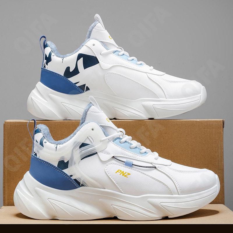 Мужские Кроссовки CC4802_JY-M5500-1